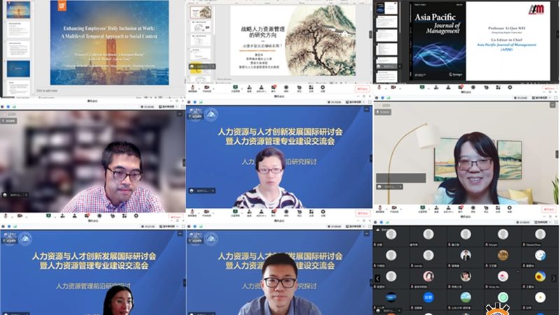 RPO服务流程合同范本：构建合规高效招聘的基石