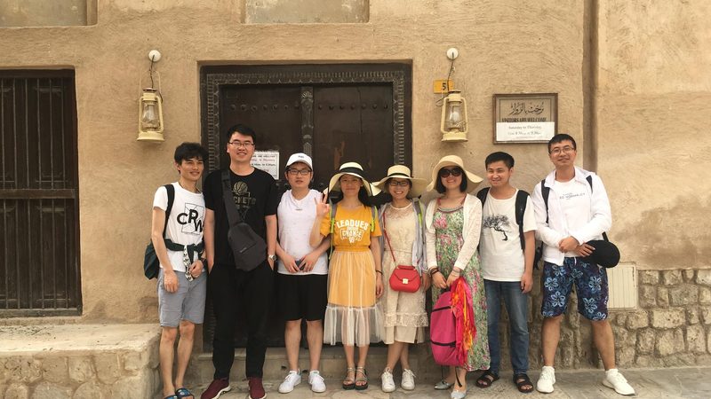 在线背景调查平台：如何选择，避免常见误区