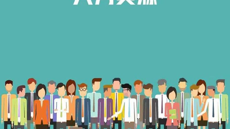建筑劳务公司注册流程：合规之路，步步为营