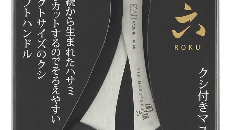 劳务派遣公司收费标准明细表揭秘：合规与透明的关键**